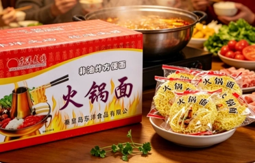Kuinka viedä HALAL-sertifioituja pikanuudeleita? Qinhuangdao Dongyang Food Co., Ltd., toimittaa maailmanlaajuisille markkinoille