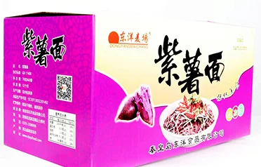 Qinhuangdao Dongyang Foodin purppuranpunaiset bataatti-pikanuudelilohkot tekevät voimakkaan maailmanlaajuisen työntövoiman hyödyntäen HALAL-sertifikaattia ja monipuolisia pakkausvaihtoehtoja