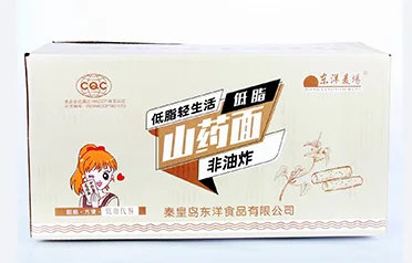 Miksi Qinhuangdao Dongyang Food Co., Ltd.:n valmistamat pikanuudeleipalat ovat erittäin suosittuja tarjoiluteollisuudessa sekä kotimaassa että ulkomailla?