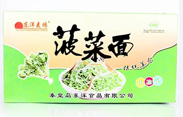 Minkä makuisia pikanuudelikakkuja on saatavilla vientiin ja tukkumyyntiin Qinhuangdao Dongyang Food Co., Ltd.:ltä?