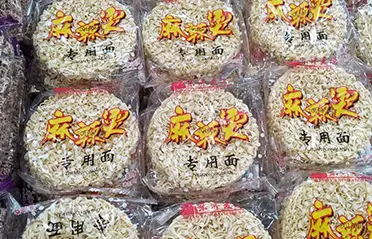 Voidaanko paistamattomia pikanuudelilohkoja viedä? Qinhuangdao Dongyang Food Co., Ltd. teki sen!
