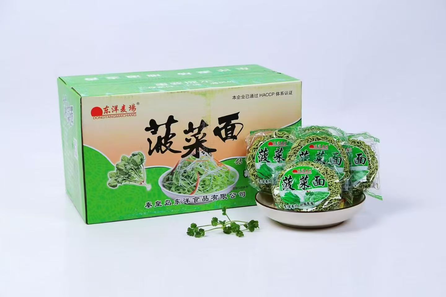 Kuinka monta tonnia pikanuudelipaloja Qinhuangdao Dongyang Food tuottaa vuosittain?