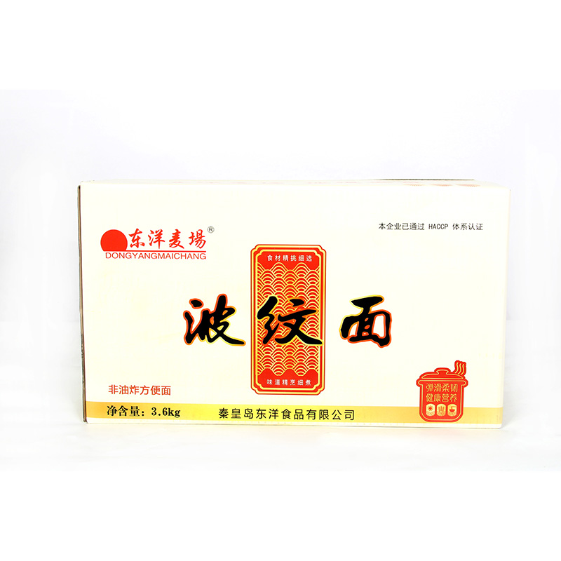 3,5 kg kuivanuudeleita hot pot- ja malatang-keittämiseen