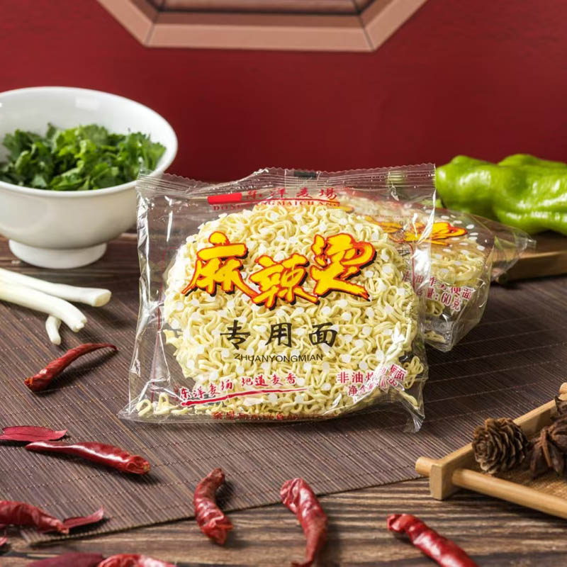 40g Malatang Specialized Noodles Single Pack