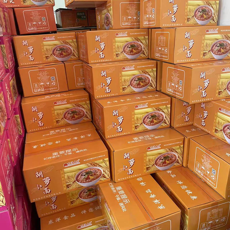 60 g terveellisiä porkkana-kasvisnuudeleita yksittäispakkaus