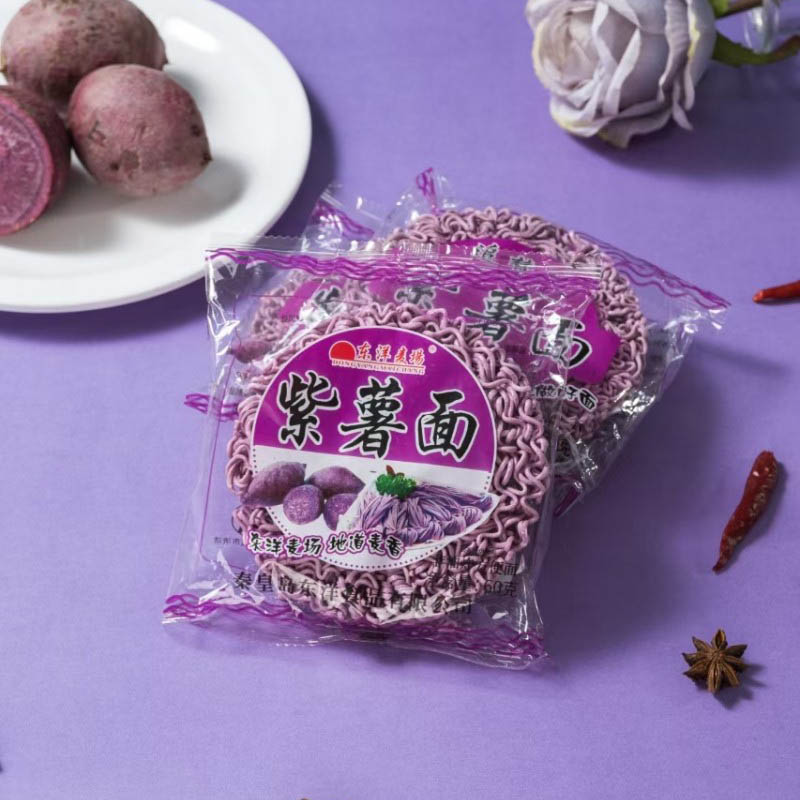 60g Natural Purple Sweet Potato Noodles Standard Pack